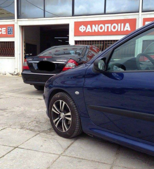 Εφαρμογές Γενικής Φανοποιείας